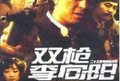 在线国产电影,国产电影中的时代印记与情感共鸣