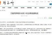 国产黄色特级毛片